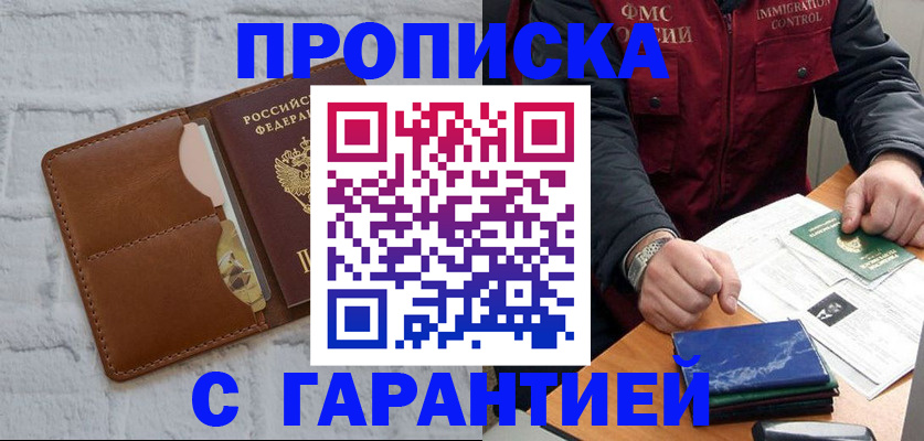 форма 3 в Коммунаре